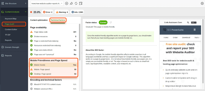 Link Building Tools: Keeping Up With Google Algorithm Updates